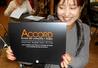 ACCORD Parist010