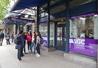 VGC Campus de Gastown
